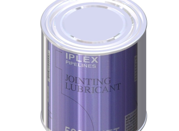 PVC lubricant